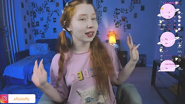 Snapshot of CallMeEffy1 chatting on November 1, 2025, 6:32 pm CallMeEffy1 online show from November 1, 2025, 6:32 pm