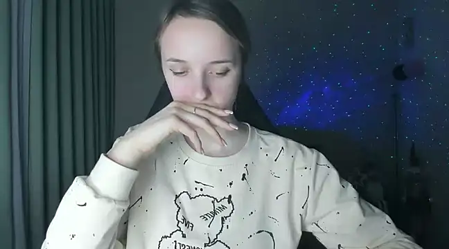 Snapshot of RouseReed chatting on February 6, 2025, 4:58 pm RouseReed online show from February 6, 2025, 4:58 pm