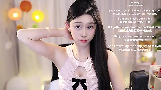 SleepArtist online show from March 22, 2025, 7:15 am