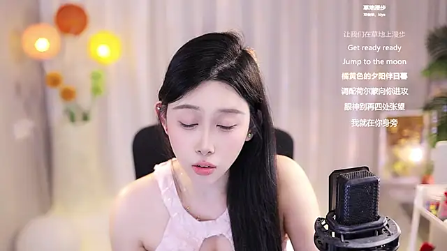 SleepArtist online show from March 22, 2025, 10:17 am