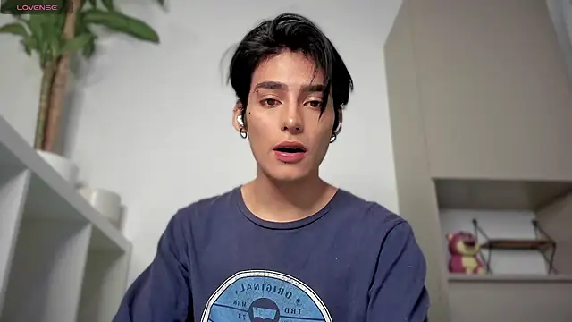 sebas rose online show from December 19, 2024, 12:56 am