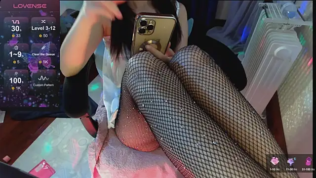 Lee Mi online show from February 3, 2025, 7:42 pm