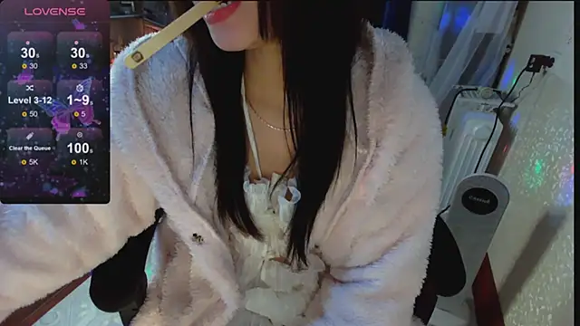 Lee Mi online show from February 8, 2025, 7:05 pm