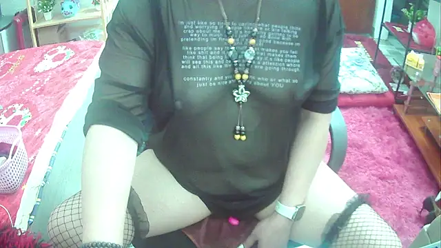 Snapshot of Miu-Le chatting on March 15, 2025, 11:28 pm Miu-Le online show from March 15, 2025, 11:28 pm