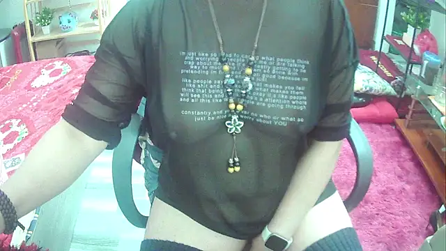 Snapshot of Miu-Le chatting on March 18, 2025, 6:36 am Miu-Le online show from March 18, 2025, 6:36 am