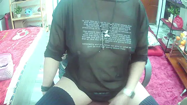 Snapshot of Miu-Le chatting on March 19, 2025, 5:28 pm Miu-Le online show from March 19, 2025, 5:28 pm