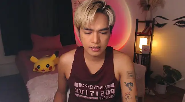 Snapshot of M1ssJadeS0 chatting on February 17, 2025, 5:53 pm M1ssJadeS0 online show from February 17, 2025, 5:53 pm