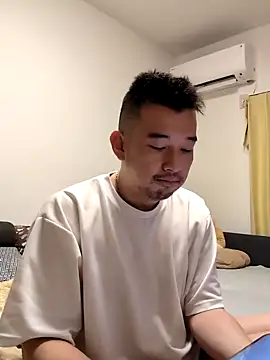 Snapshot of KOUHEY2023 chatting on January 30, 2025, 12:37 pm KOUHEY2023 online show from January 30, 2025, 12:37 pm