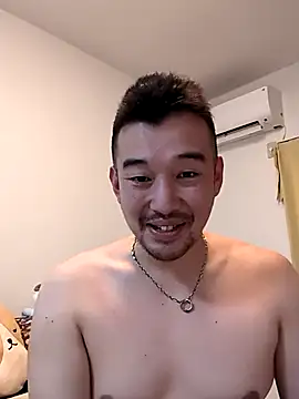 Snapshot of KOUHEY2023 chatting on February 4, 2025, 12:33 pm KOUHEY2023 online show from February 4, 2025, 12:33 pm