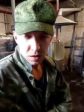 MityaXLoves online show from October 23, 2025, 6:06 pm