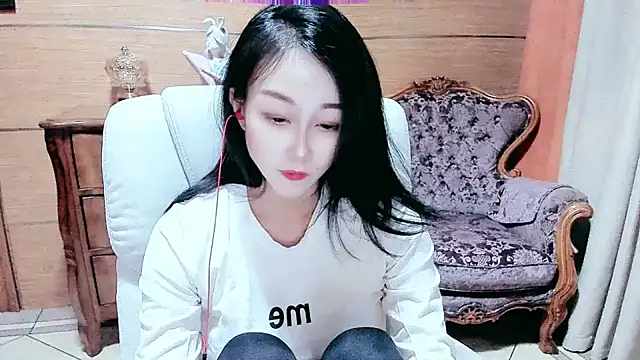 NIAN-er online show from March 5, 2025, 1:50 pm