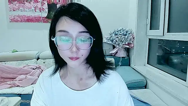 NIAN-er online show from September 25, 2025, 12:42 pm