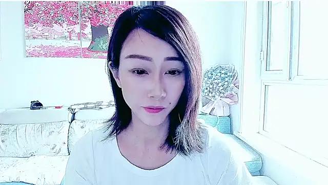 NIAN-er online show from September 26, 2025, 12:47 am