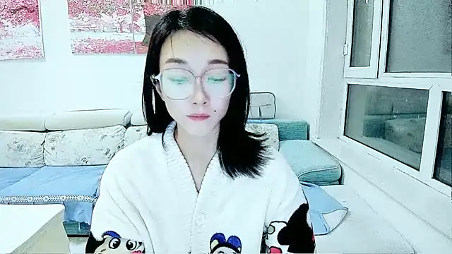 NIAN-er online show from November 5, 2025, 2:17 pm