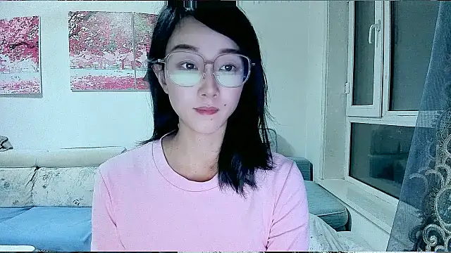 NIAN-er online show from December 2, 2025, 1:28 pm