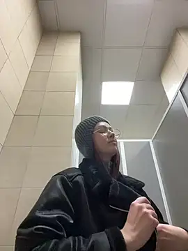 RinaCat online show from December 28, 2024, 8:37 am