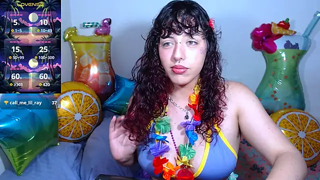 Eli666uwu online show from January 20, 2025, 5:15 am