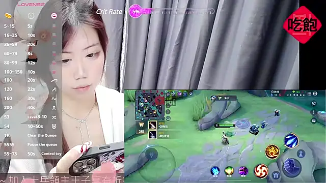 Snapshot of CryKuro_ chatting on February 21, 2025, 4:16 pm CryKuro  online show from February 21, 2025, 4:16 pm