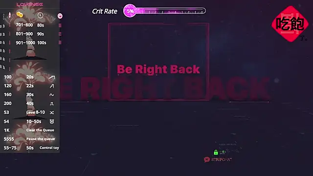 Snapshot of CryKuro_ chatting on February 27, 2025, 11:10 am CryKuro  online show from February 27, 2025, 11:10 am