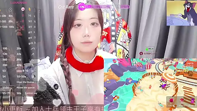 Snapshot of CryKuro_ chatting on February 27, 2025, 2:10 pm CryKuro  online show from February 27, 2025, 2:10 pm