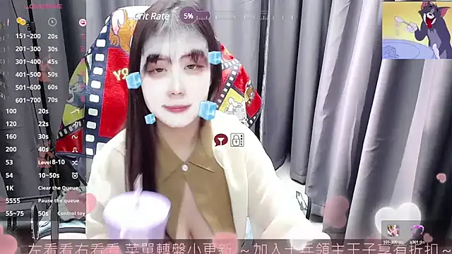 Snapshot of CryKuro_ chatting on February 28, 2025, 5:15 pm CryKuro  online show from February 28, 2025, 5:15 pm