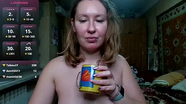 Snapshot of AnnaXLovers chatting on December 29, 2024, 4:51 pm AnnaXLovers online show from December 29, 2024, 4:51 pm