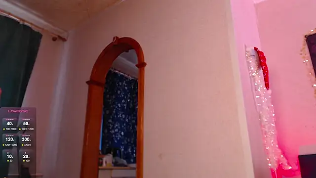 Snapshot of VanessaLincum chatting on February 6, 2025, 10:04 am VanessaLincum online show from February 6, 2025, 10:04 am