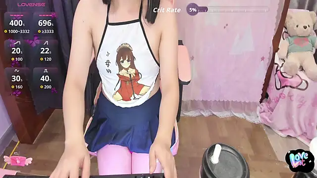 Snapshot of Yuka_Chan chatting on October 13, 2025, 1:16 am Yuka Chan online show from October 13, 2025, 1:16 am