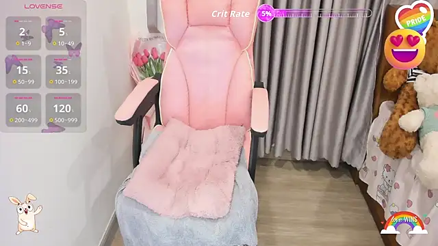 Snapshot of Yuka_Chan chatting on November 17, 2025, 12:33 pm Yuka Chan online show from November 17, 2025, 12:33 pm