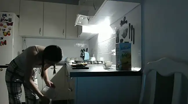  JustmeHere  online show from February 9, 2025, 1:00 am