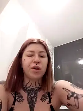 Snapshot of divine_eve chatting on November 29, 2025, 8:12 pm divine eve online show from November 29, 2025, 8:12 pm