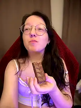 emigooflordXD online show from December 5, 2024, 7:16 am