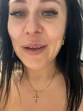 Snapshot of CuteNata chatting on January 10, 2025, 5:24 pm CuteNata online show from January 10, 2025, 5:24 pm