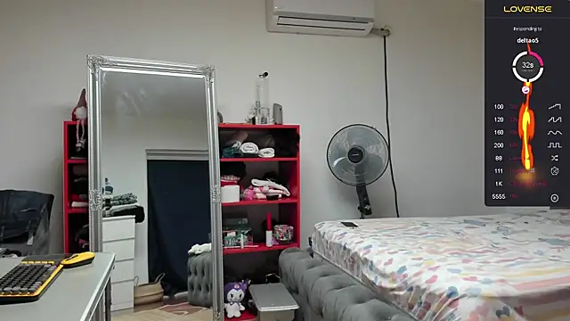 supermanboy94 online show from December 30, 2024, 4:53 am