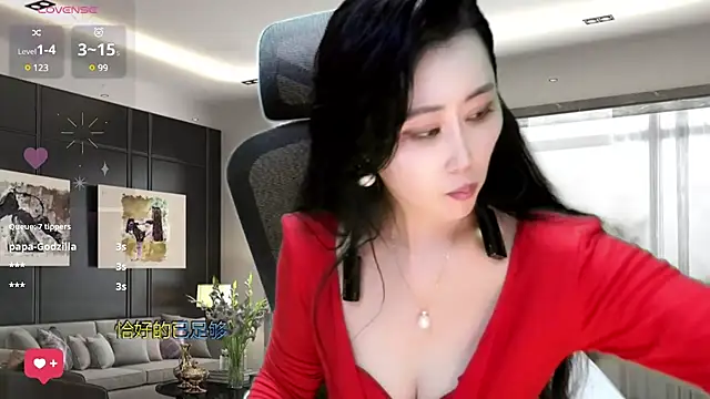 W-E-N-123 online show from December 2, 2024, 5:15 am