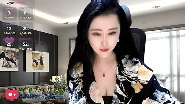 W-E-N-123 online show from January 8, 2025, 2:46 am