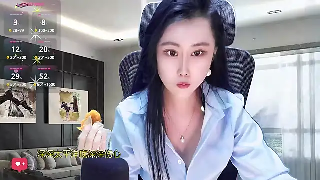 W-E-N-123 online show from March 14, 2025, 5:05 am