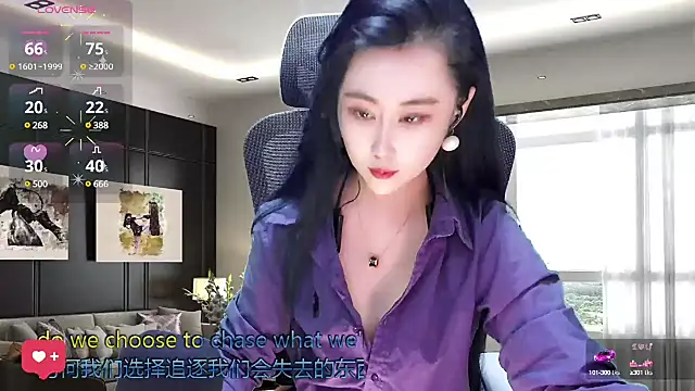 W-E-N-123 online show from March 16, 2025, 1:38 am