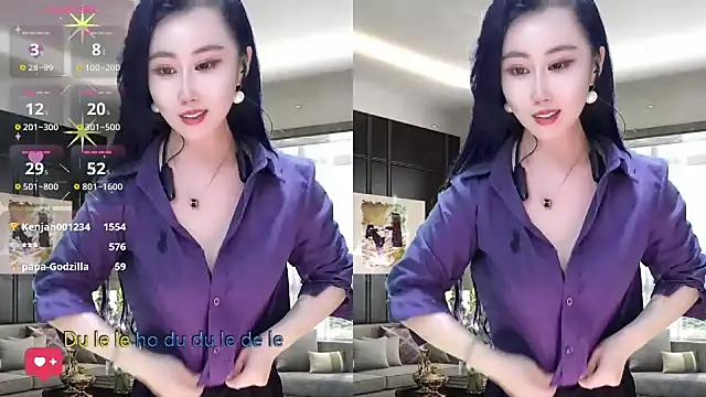 W-E-N-123 online show from March 20, 2025, 4:29 am