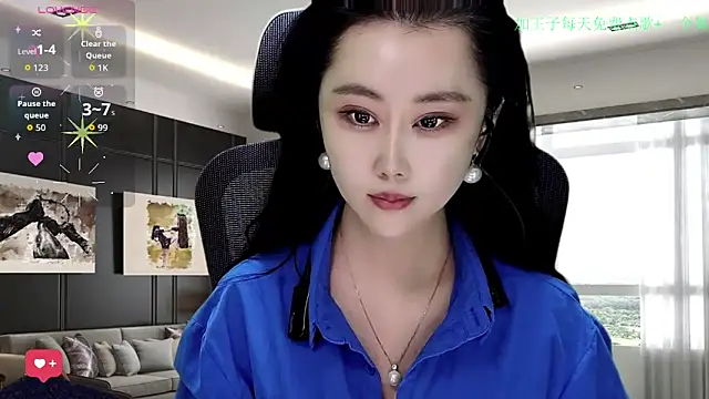 W-E-N-123 online show from December 5, 2025, 12:52 am