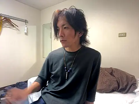 Katakuriko-Denpun online show from November 6, 2025, 12:50 pm