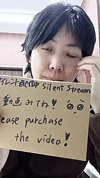 Snapshot of muuna9999 chatting on December 16, 2025, 10:09 am muuna9999 online show from December 16, 2025, 10:09 am