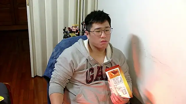 Snapshot of tfx954 chatting on January 20, 2025, 6:21 pm tfx954 online show from January 20, 2025, 6:21 pm