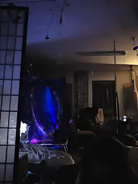 Avaivory online show from November 14, 2025, 10:58 am