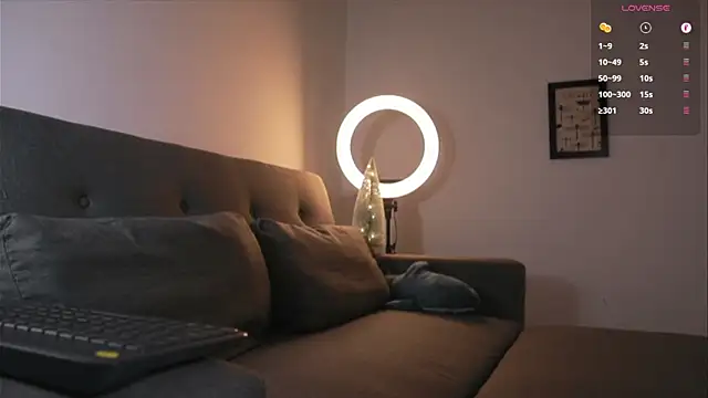 niico 18 online show from November 14, 2025, 1:10 pm