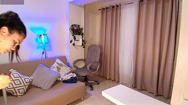 amelyaDreams online show from January 15, 2025, 1:34 am