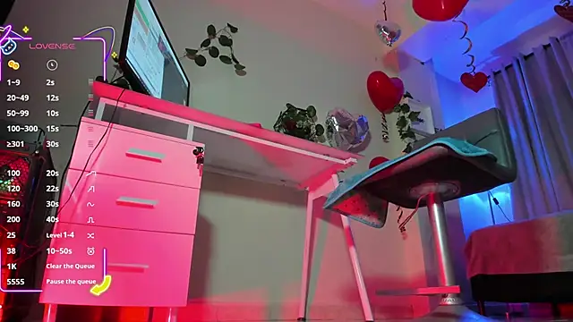 amelyaDreams online show from September 20, 2025, 7:26 pm