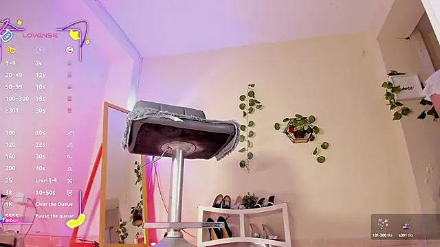 amelyaDreams online show from October 3, 2025, 7:33 pm