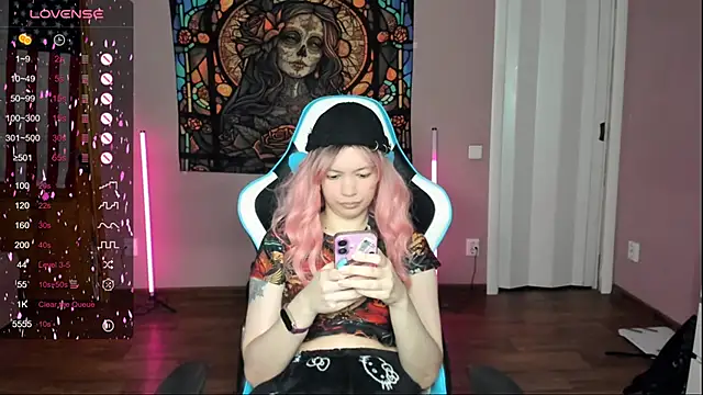 Snapshot of Project_hisoka chatting on November 12, 2025, 2:56 am Project hisoka online show from November 12, 2025, 2:56 am