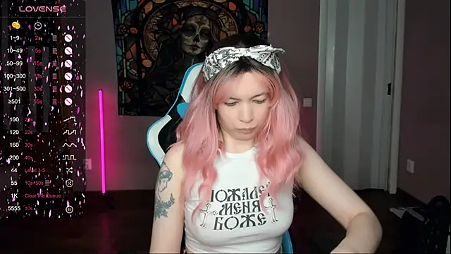 Snapshot of Project_hisoka chatting on December 3, 2025, 4:27 pm Project hisoka online show from December 3, 2025, 4:27 pm